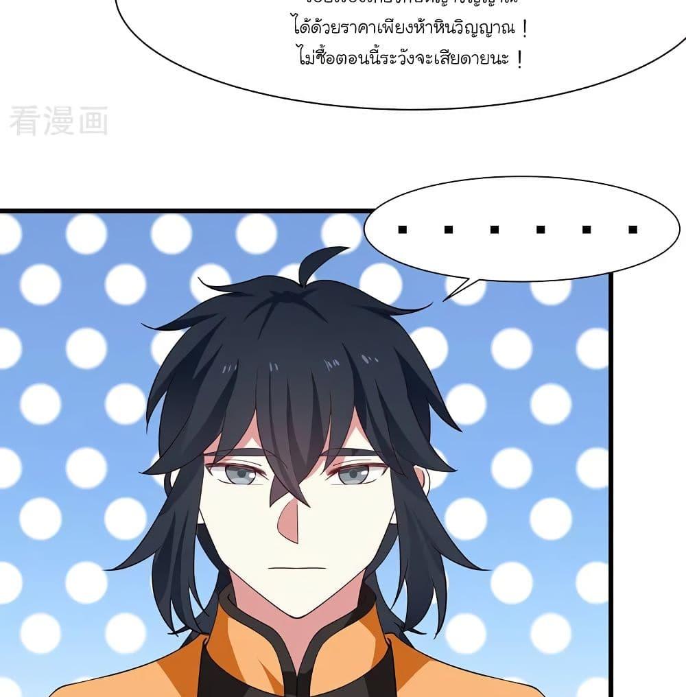 Manga-lc-com อ่านมังงะ อ่านการ์ตูน ออนไลน์ ฟรี Chaos Alchemist ตอนที่ 1 2 3 4 5 6 7 8 9 10 11 12 13 14 ฟรี ไม่มีโฆษณา Manga-lc - อ่าน มังงะ อ่าน การ์ตูน ออนไลน์ อ่านมังงะ ฟรี