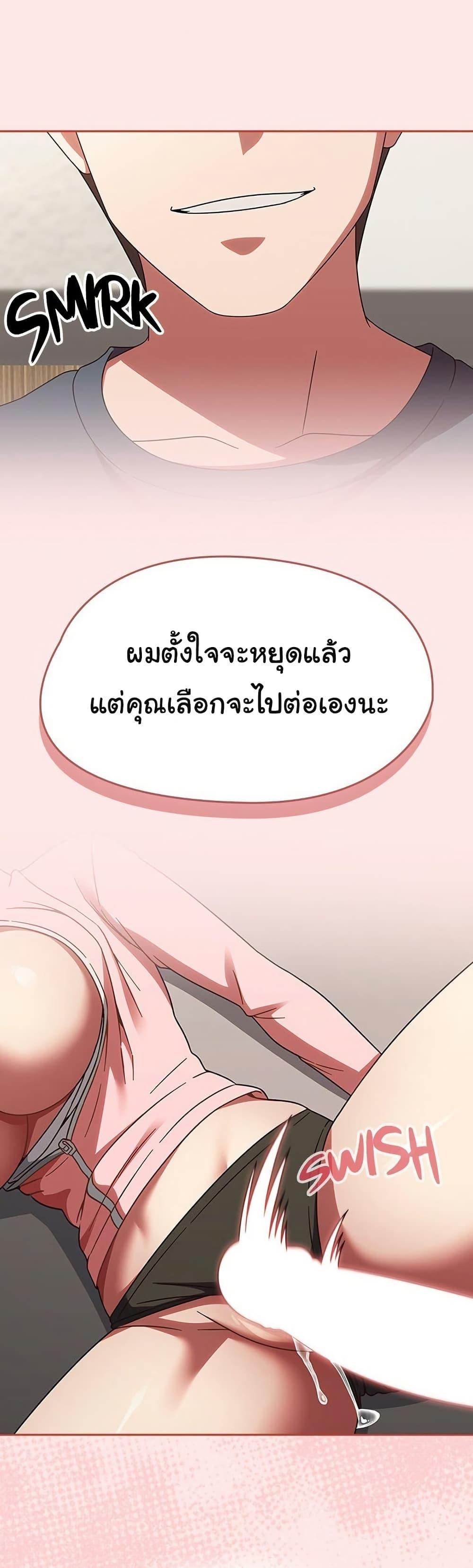 Doujin-Lc- อ่าน โดจิน มังฮวา เกาหลี ญี่ปุ่น จีน แปลไทย Ground and Pound ตอนที่ 1 2 3 4 5 6 7 8 9 10 11 12 13 14 ฟรี ไม่มีโฆษณา อ่าน โดจิน Manhwa เกาหลี ญี่ปุ่น จีน เรามีครบ คัดมาให้เน้นๆ โดจิน 18+ รับประกันความฟินโดย  Doujin Lc