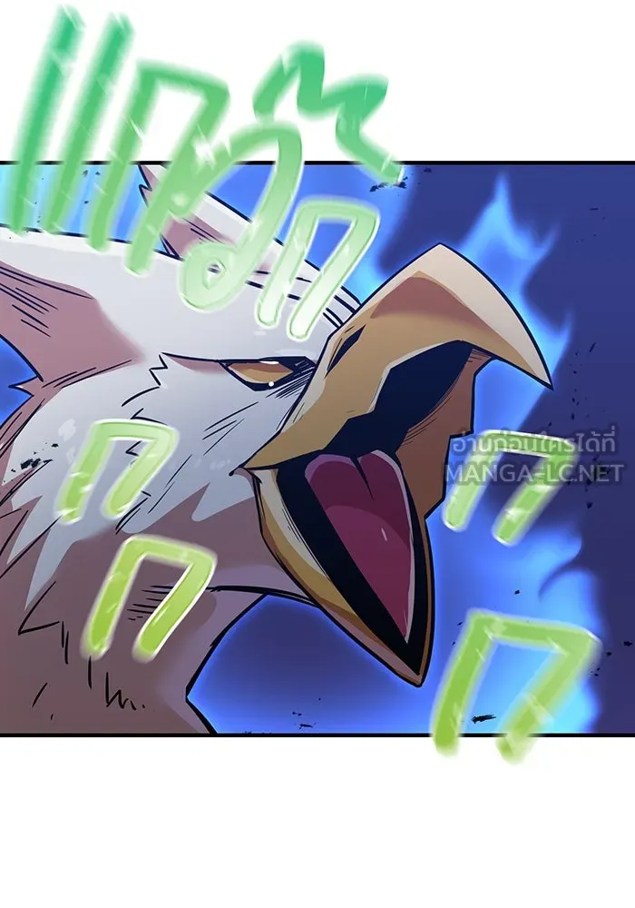 เพลเยอร์เลือดเทวะ ตอนที่ 19 ซูชิ รูปที่ 48