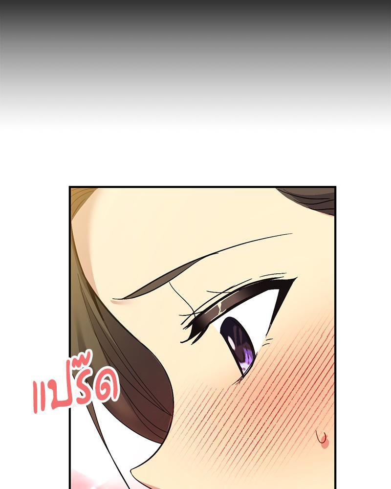 Doujin-Lc- อ่าน โดจิน มังฮวา เกาหลี ญี่ปุ่น จีน แปลไทย Playing On Hard Mode ตอนที่ 1 2 3 4 5 6 7 8 9 10 11 12 13 14 ฟรี ไม่มีโฆษณา อ่าน โดจิน Manhwa เกาหลี ญี่ปุ่น จีน เรามีครบ คัดมาให้เน้นๆ โดจิน 18+ รับประกันความฟินโดย  Doujin Lc