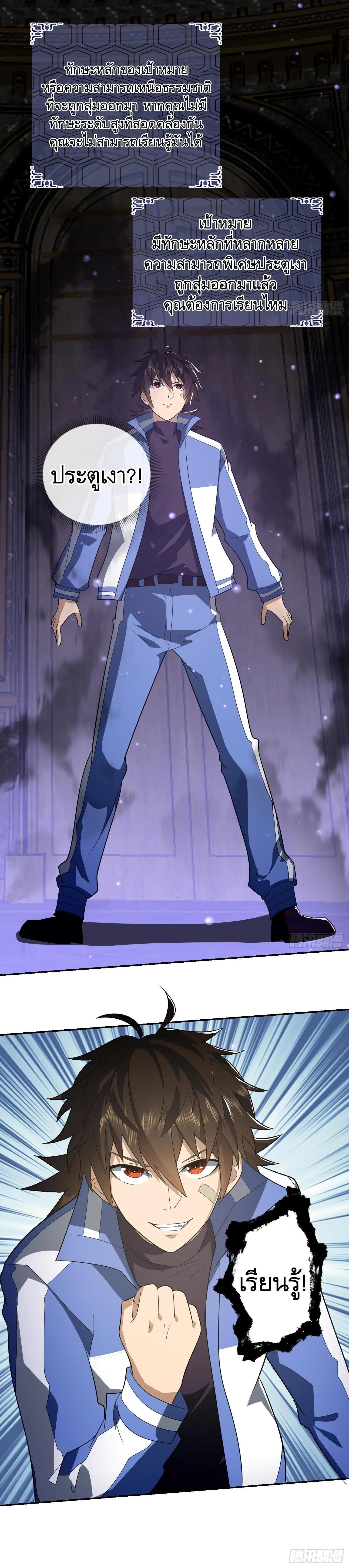 Manga-lc-com อ่านมังงะ อ่านการ์ตูน ออนไลน์ ฟรี The First Order ตอนที่ 1 2 3 4 5 6 7 8 9 10 11 12 13 14 ฟรี ไม่มีโฆษณา Manga-lc - อ่าน มังงะ อ่าน การ์ตูน ออนไลน์ อ่านมังงะ ฟรี