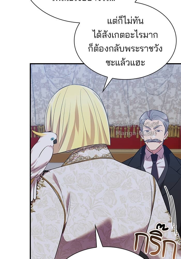 Doujin-Lc- อ่าน โดจิน มังฮวา เกาหลี ญี่ปุ่น จีน แปลไทย ชายาคนสุดท้ายของเจ้าชายไร้หัวใจ ตอนที่ 1 2 3 4 5 6 7 8 9 10 11 12 13 14 ฟรี ไม่มีโฆษณา อ่าน โดจิน Manhwa เกาหลี ญี่ปุ่น จีน เรามีครบ คัดมาให้เน้นๆ โดจิน 18+ รับประกันความฟินโดย Doujin Lc
