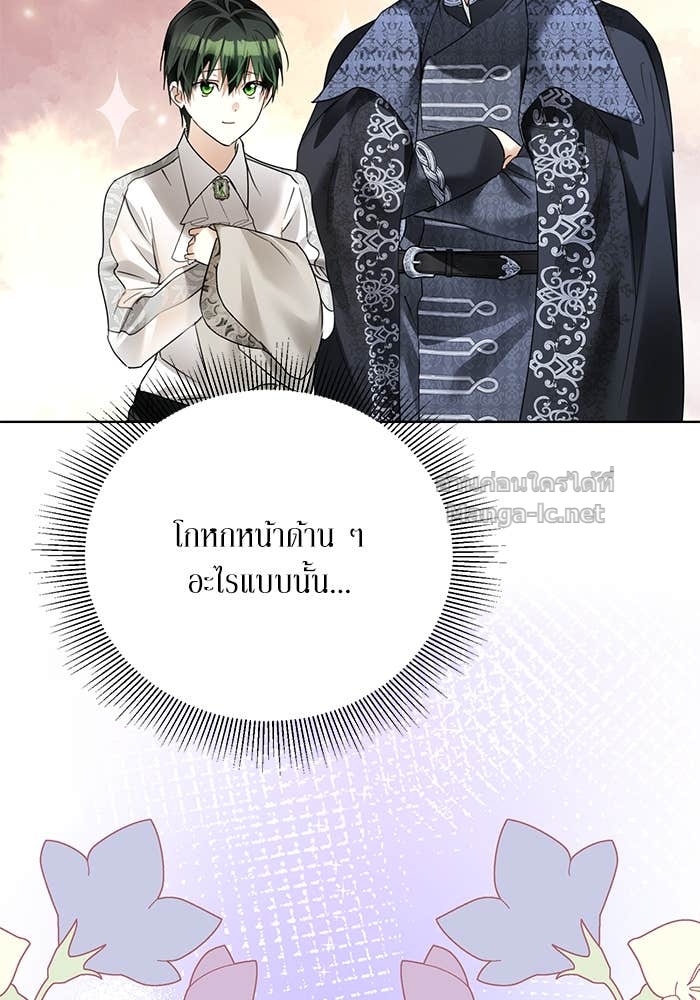 Doujin-Lc- อ่าน โดจิน มังฮวา เกาหลี ญี่ปุ่น จีน แปลไทย ผมเป็นหนุ่มรับใช้ค่ะ ตอนที่ 1 2 3 4 5 6 7 8 9 10 11 12 13 14 ฟรี ไม่มีโฆษณา อ่าน โดจิน Manhwa เกาหลี ญี่ปุ่น จีน เรามีครบ คัดมาให้เน้นๆ โดจิน 18+ รับประกันความฟินโดย Doujin Lc