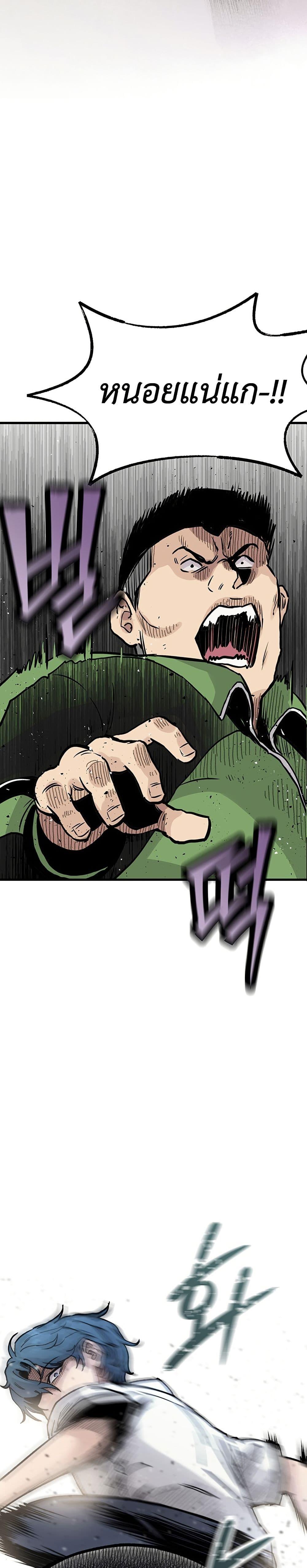 Manga-lc-com อ่านมังงะ อ่านการ์ตูน ออนไลน์ ฟรี The Silent Transfer Student ตอนที่ 1 2 3 4 5 6 7 8 9 10 11 12 13 14 ฟรี ไม่มีโฆษณา Manga-lc - อ่าน มังงะ อ่าน การ์ตูน ออนไลน์ อ่านมังงะ ฟรี