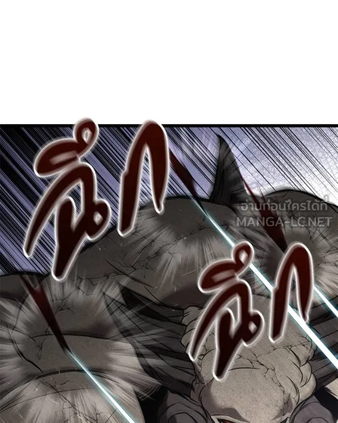 โทษที พื้นที่นี้ ตอนที่ 31 รูปที่ 39