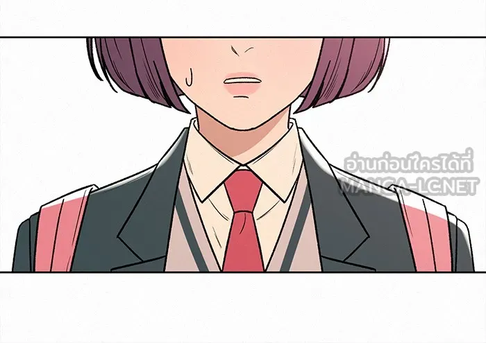 ปฏิบัติการรักวุ่นหัวใจ ตอนที่ 7 รูปที่ 72