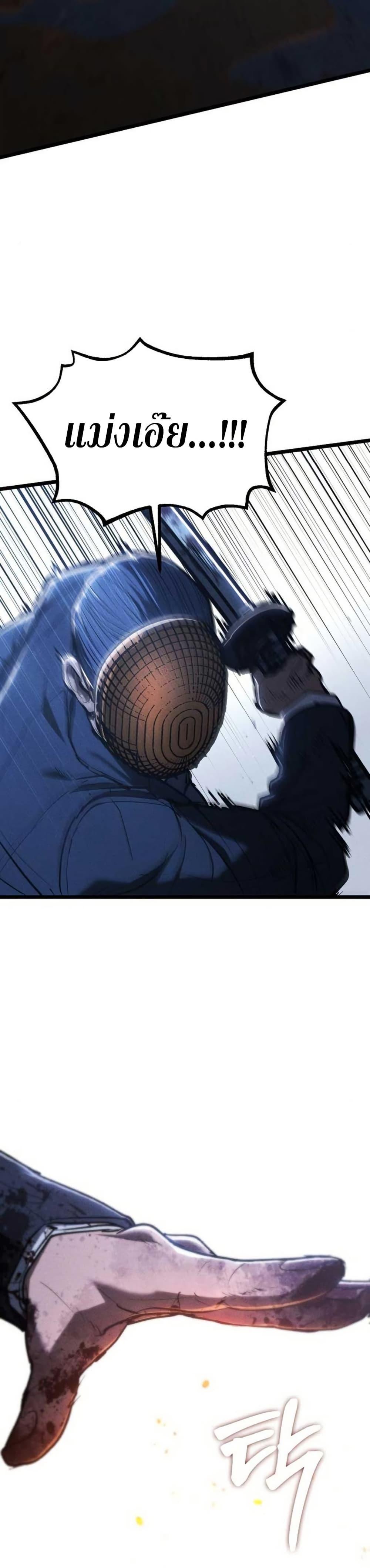 Manga-lc-com อ่านมังงะ อ่านการ์ตูน ออนไลน์ ฟรี The Cleaners Agent ตอนที่ 1 2 3 4 5 6 7 8 9 10 11 12 13 14 ฟรี ไม่มีโฆษณา Manga-lc - อ่าน มังงะ อ่าน การ์ตูน ออนไลน์ อ่านมังงะ ฟรี