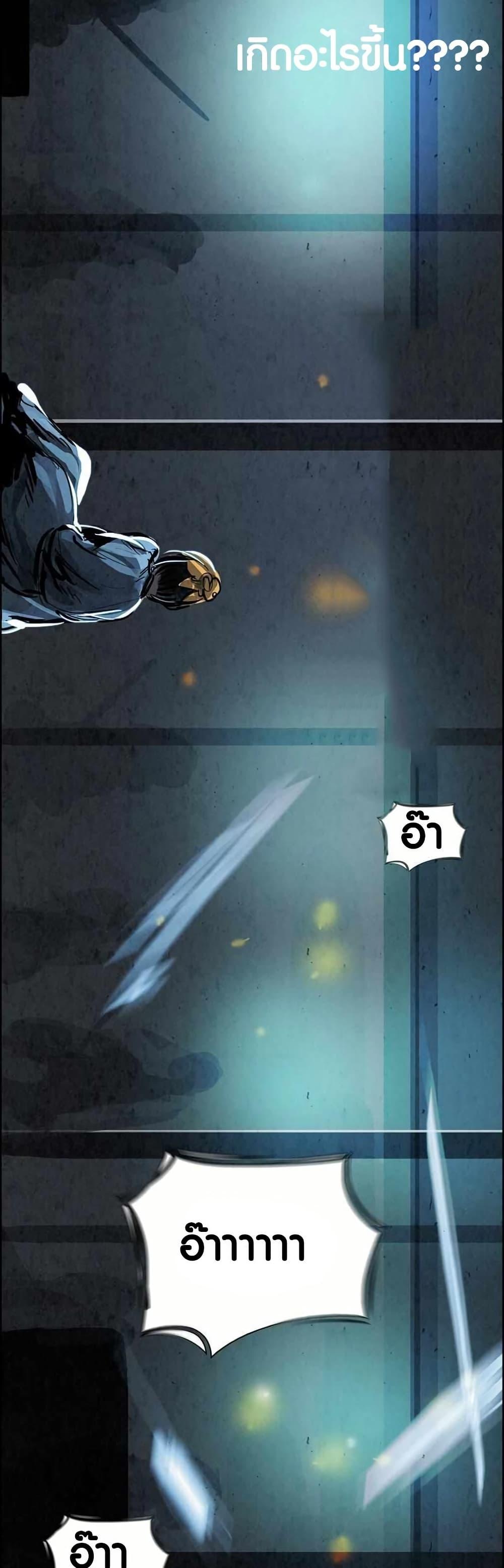 Manga-lc-com อ่านมังงะ อ่านการ์ตูน ออนไลน์ ฟรี Two Gates ตอนที่ 1 2 3 4 5 6 7 8 9 10 11 12 13 14 ฟรี ไม่มีโฆษณา Manga-lc - อ่าน มังงะ อ่าน การ์ตูน ออนไลน์ อ่านมังงะ ฟรี