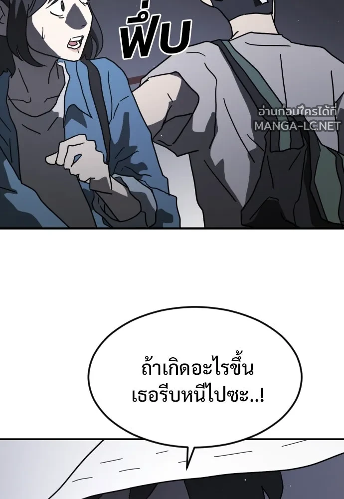 Manga-lc-com อ่านมังงะ อ่านการ์ตูน ออนไลน์ ฟรี วันดีคืนดี โซลก็ ตอนที่ 1 2 3 4 5 6 7 8 9 10 11 12 13 14 ฟรี ไม่มีโฆษณา Manga-lc - อ่าน มังงะ อ่าน การ์ตูน ออนไลน์ อ่านมังงะ ฟรี