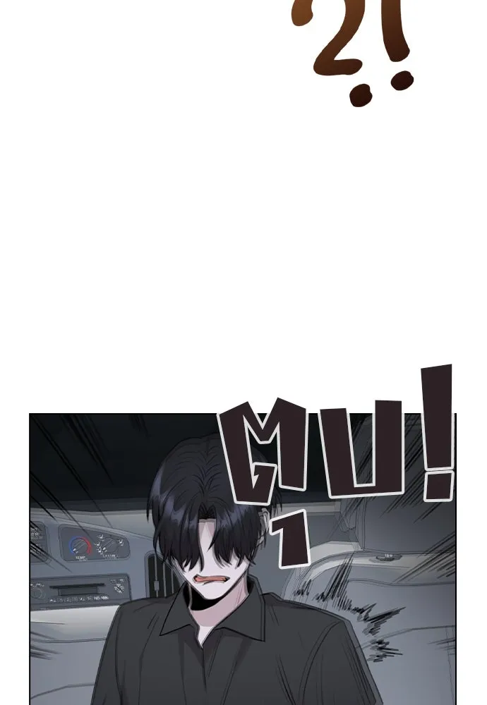 รักผิดแผน ตอนที่ 64 รูปที่ 46