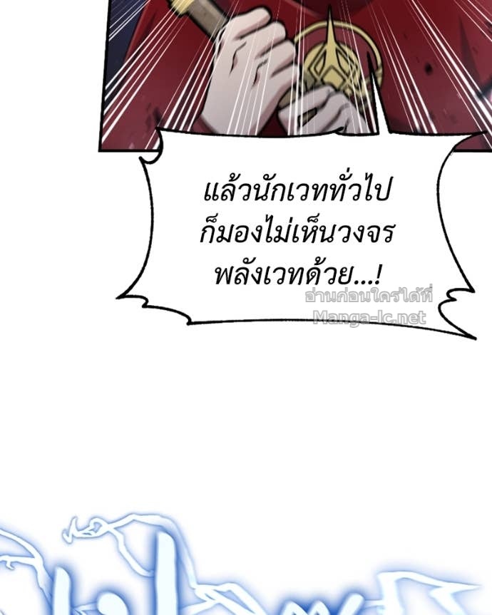 Doujin-Lc- อ่าน โดจิน มังฮวา เกาหลี ญี่ปุ่น จีน แปลไทย ฮีลเลอร์กำมะลอ ตอนที่ 1 2 3 4 5 6 7 8 9 10 11 12 13 14 ฟรี ไม่มีโฆษณา อ่าน โดจิน Manhwa เกาหลี ญี่ปุ่น จีน เรามีครบ คัดมาให้เน้นๆ โดจิน 18+ รับประกันความฟินโดย Doujin Lc