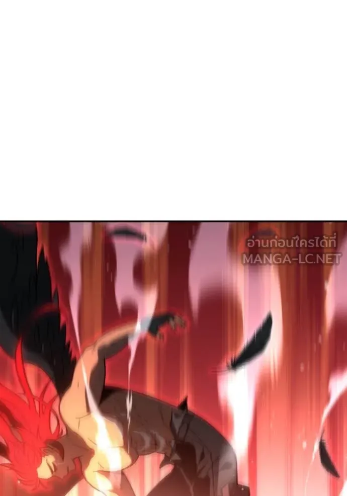 อดีตบอสหอคอย ตอนที่ 107 รูปที่ 22