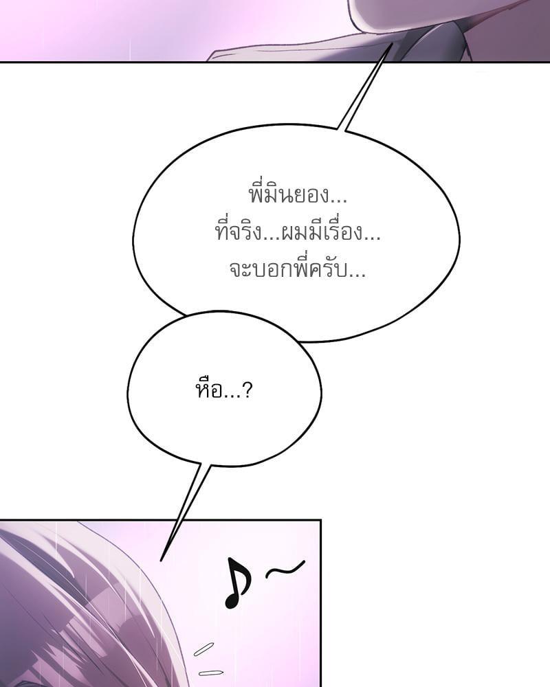 Doujin-Lc- อ่าน โดจิน มังฮวา เกาหลี ญี่ปุ่น จีน แปลไทย From Today My Favorite ตอนที่ 1 2 3 4 5 6 7 8 9 10 11 12 13 14 ฟรี ไม่มีโฆษณา อ่าน โดจิน Manhwa เกาหลี ญี่ปุ่น จีน เรามีครบ คัดมาให้เน้นๆ โดจิน 18+ รับประกันความฟินโดย  Doujin Lc