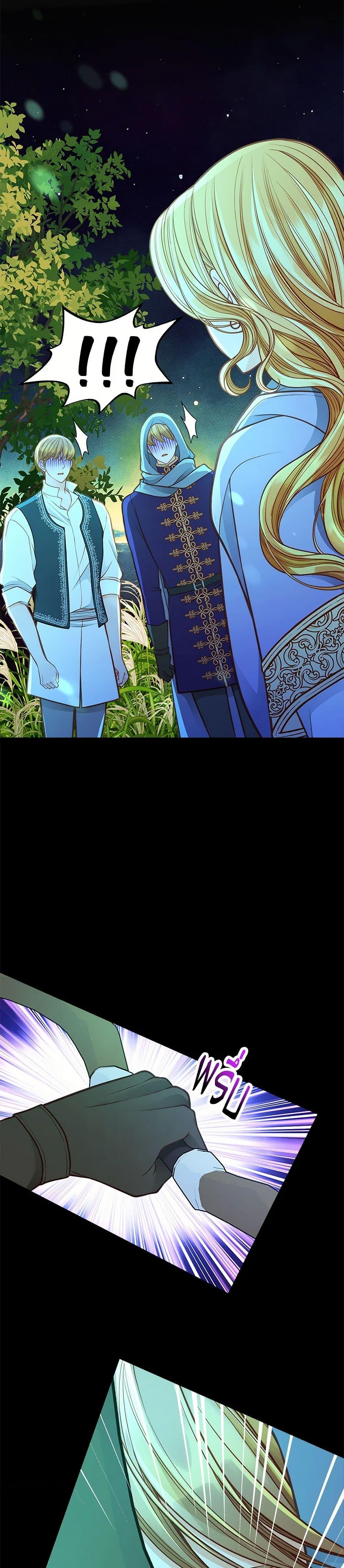 Manga-lc-com อ่านมังงะ อ่านการ์ตูน ออนไลน์ ฟรี The Duchess’s Secret Dressing Room ตอนที่ 1 2 3 4 5 6 7 8 9 10 11 12 13 14 ฟรี ไม่มีโฆษณา Manga-lc - อ่าน มังงะ อ่าน การ์ตูน ออนไลน์ อ่านมังงะ ฟรี