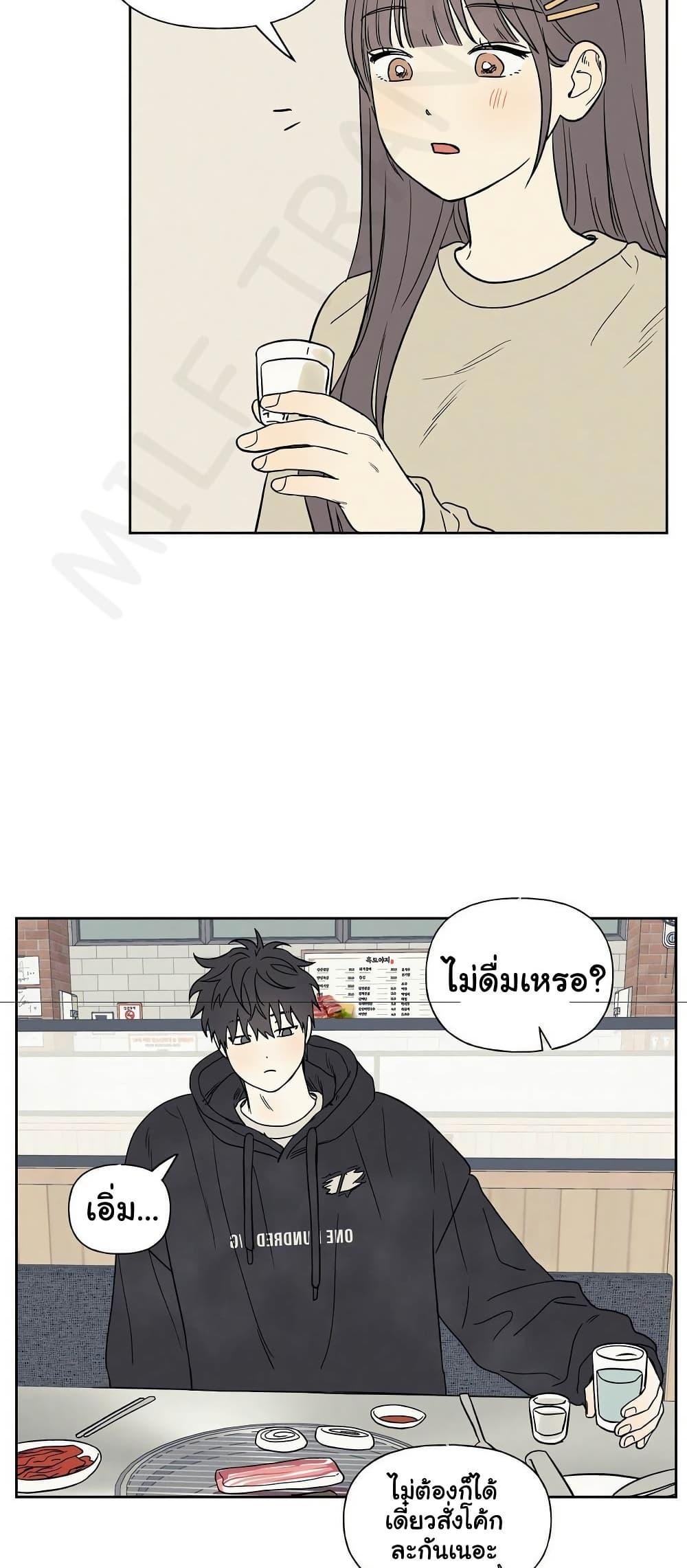 Doujin-Lc- อ่าน โดจิน มังฮวา เกาหลี ญี่ปุ่น จีน แปลไทย 3xLover ตอนที่ 1 2 3 4 5 6 7 8 9 10 11 12 13 14 ฟรี ไม่มีโฆษณา อ่าน โดจิน Manhwa เกาหลี ญี่ปุ่น จีน เรามีครบ คัดมาให้เน้นๆ โดจิน 18+ รับประกันความฟินโดย  Doujin Lc