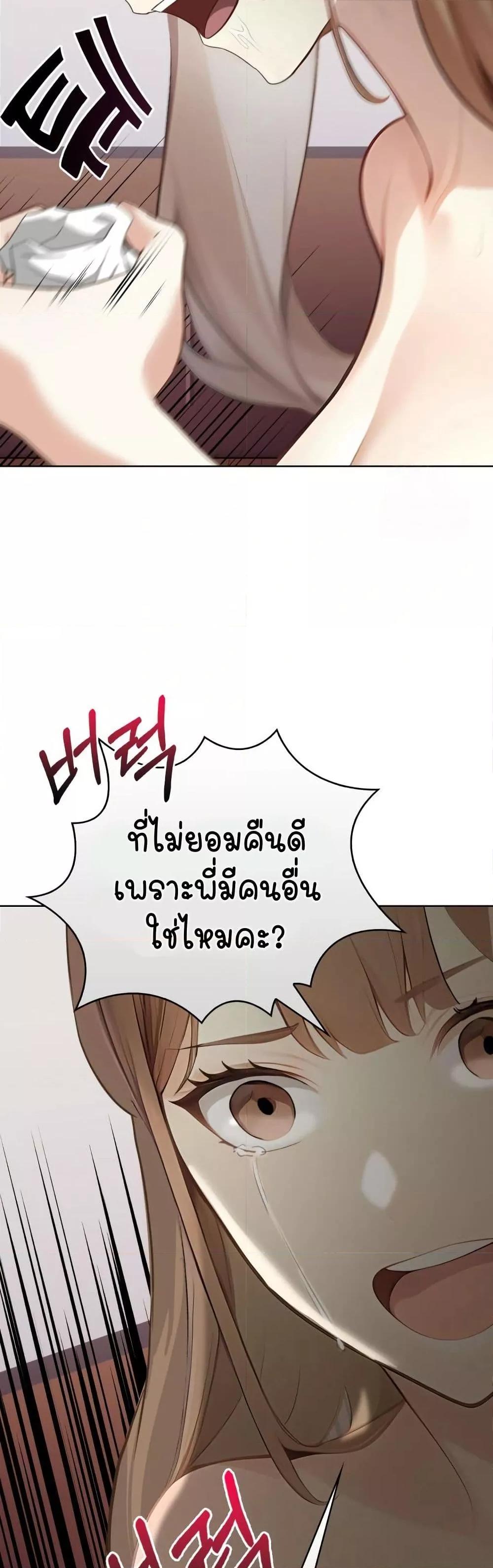 Doujin-Lc- อ่าน โดจิน มังฮวา เกาหลี ญี่ปุ่น จีน แปลไทย Light Instead of Debt ตอนที่ 1 2 3 4 5 6 7 8 9 10 11 12 13 14 ฟรี ไม่มีโฆษณา อ่าน โดจิน Manhwa เกาหลี ญี่ปุ่น จีน เรามีครบ คัดมาให้เน้นๆ โดจิน 18+ รับประกันความฟินโดย  Doujin Lc