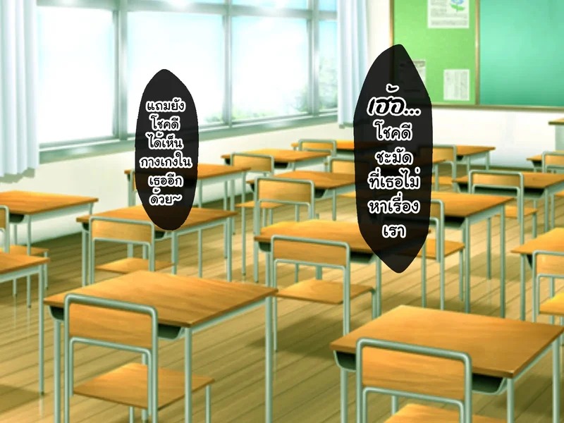 Doujin-Lc- อ่าน โดจิน มังฮวา เกาหลี ญี่ปุ่น จีน แปลไทย หนุ่มซิงร้อนรัก แต้มสีรักหัวใจสาวแกล  [Tennen Six] Yankee Gal ni Doutei o Karareta kedo Zetsurin Nakadashi Sex de Tachiba Gyakuten Shichau Hanashi ตอนที่ 1 ฟรี ไม่มีโฆษณา อ่าน โดจิน Manhwa เกาหลี ญี่ปุ่น จีน เรามีครบ คัดมาให้เน้นๆ โดจิน 18+ รับประกันความฟินโดย Doujin Lc