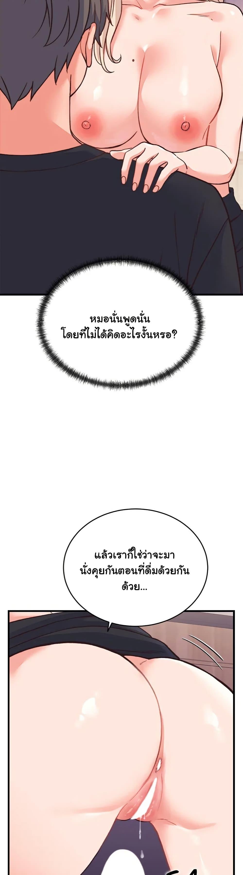 Doujin-Lc- อ่าน โดจิน มังฮวา เกาหลี ญี่ปุ่น จีน แปลไทย From Pauper to Prince ตอนที่ 1 2 3 4 5 6 7 8 9 10 11 12 13 14 ฟรี ไม่มีโฆษณา อ่าน โดจิน Manhwa เกาหลี ญี่ปุ่น จีน เรามีครบ คัดมาให้เน้นๆ โดจิน 18+ รับประกันความฟินโดย  Doujin Lc