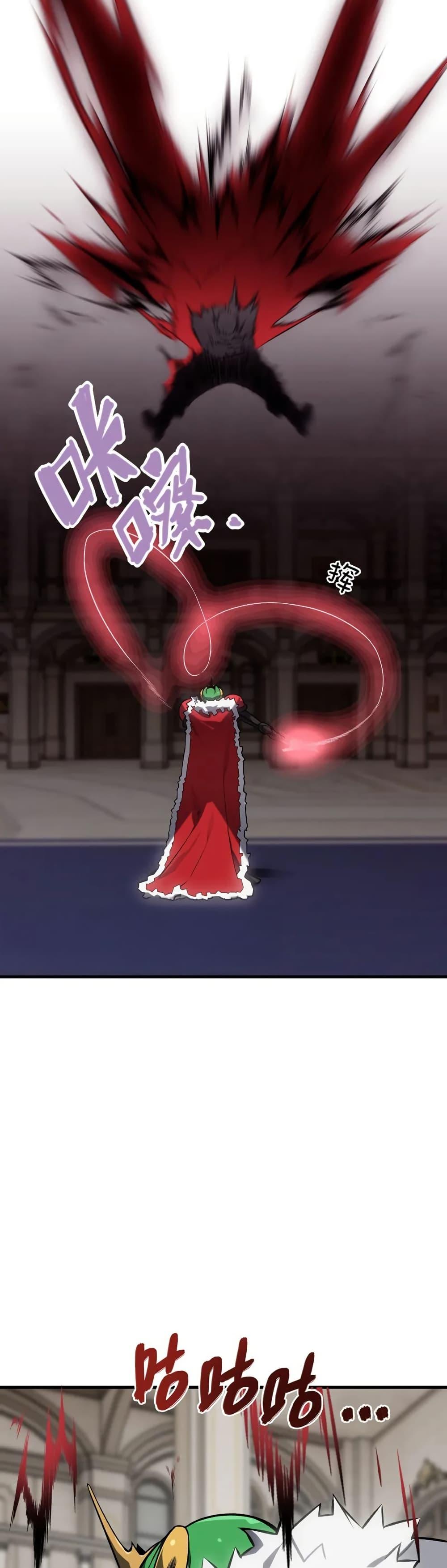 Manga-lc-com อ่านมังงะ อ่านการ์ตูน ออนไลน์ ฟรี The Ruler of The Underworld ตอนที่ 1 2 3 4 5 6 7 8 9 10 11 12 13 14 ฟรี ไม่มีโฆษณา Manga-lc - อ่าน มังงะ อ่าน การ์ตูน ออนไลน์ อ่านมังงะ ฟรี