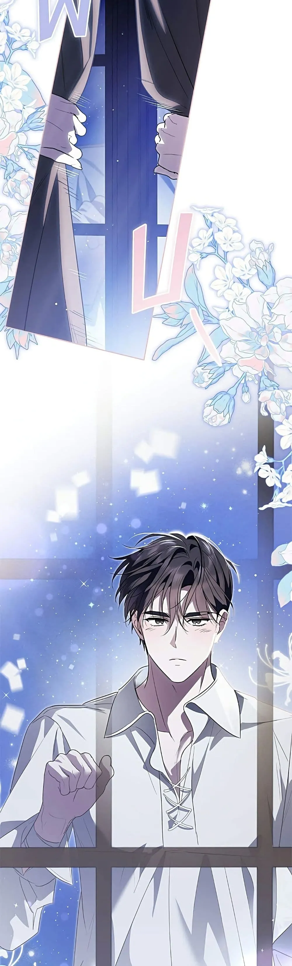 Manga-lc-com อ่านมังงะ อ่านการ์ตูน ออนไลน์ ฟรี Born to Be the Grand Duchess – แกรนด์ดัชเชสล็อกมง ตอนที่ 1 2 3 4 5 6 7 8 9 10 11 12 13 14 ฟรี ไม่มีโฆษณา Manga-lc - อ่าน มังงะ อ่าน การ์ตูน ออนไลน์ อ่านมังงะ ฟรี