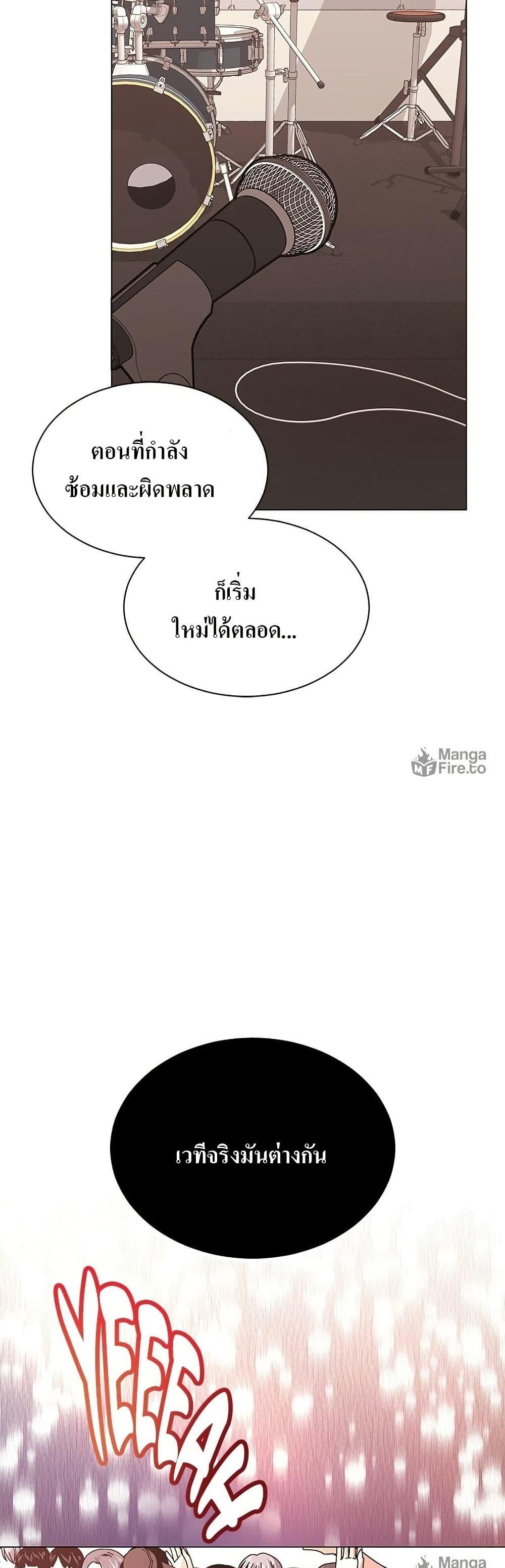 Manga-lc-com อ่านมังงะ อ่านการ์ตูน ออนไลน์ ฟรี Superstar Associate Manager ตอนที่ 1 2 3 4 5 6 7 8 9 10 11 12 13 14 ฟรี ไม่มีโฆษณา Manga-lc - อ่าน มังงะ อ่าน การ์ตูน ออนไลน์ อ่านมังงะ ฟรี