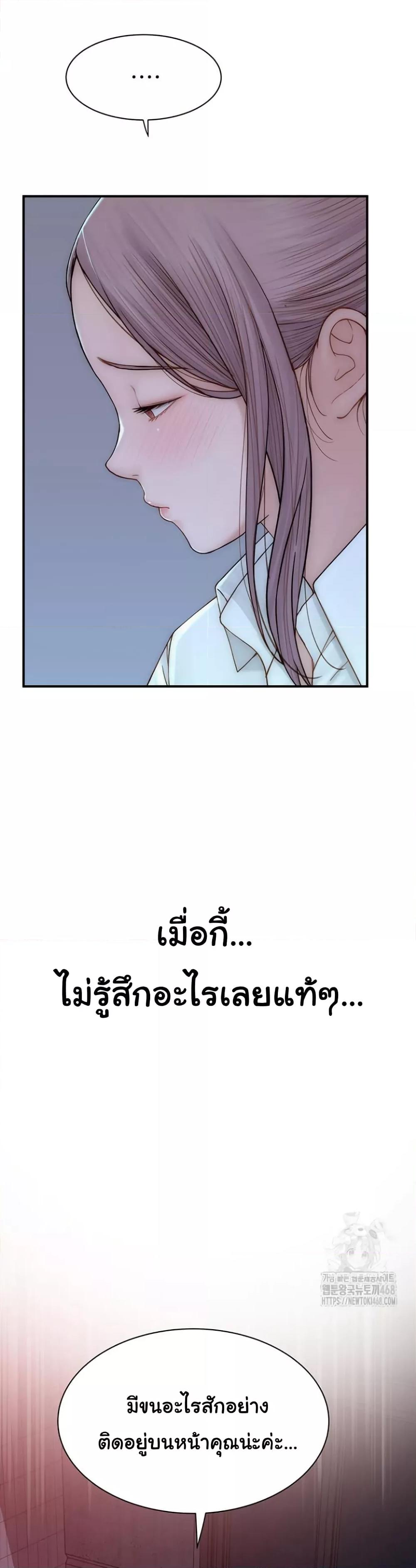 Doujin-Lc- อ่าน โดจิน มังฮวา เกาหลี ญี่ปุ่น จีน แปลไทย Addicted to My Stepmom ตอนที่ 1 2 3 4 5 6 7 8 9 10 11 12 13 14 ฟรี ไม่มีโฆษณา อ่าน โดจิน Manhwa เกาหลี ญี่ปุ่น จีน เรามีครบ คัดมาให้เน้นๆ โดจิน 18+ รับประกันความฟินโดย  Doujin Lc