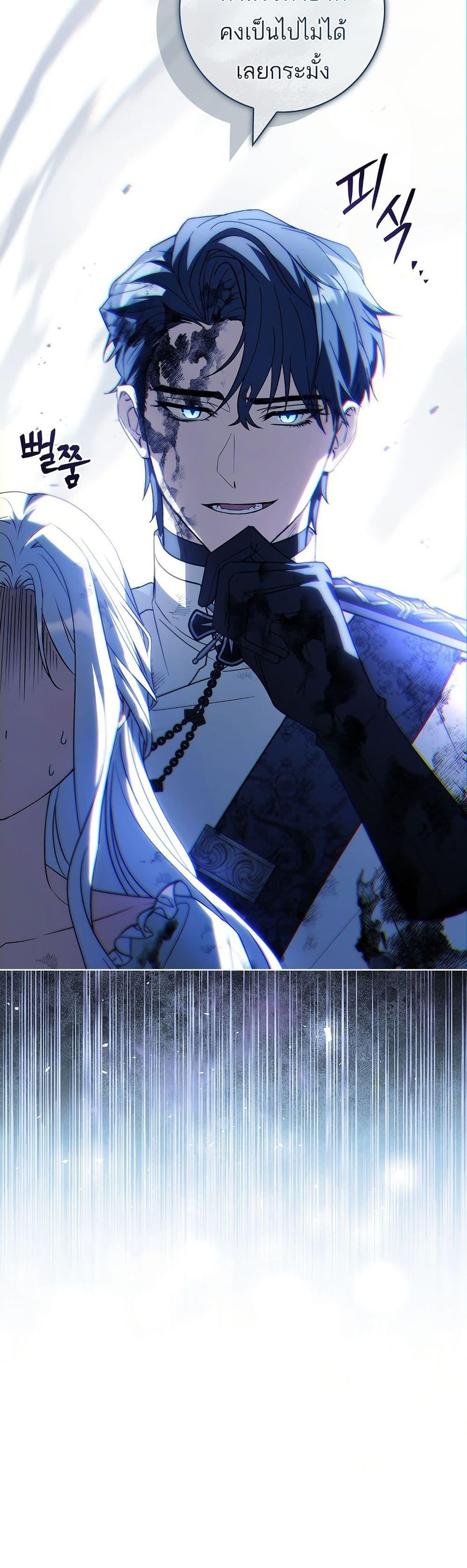 Manga-lc-com อ่านมังงะ อ่านการ์ตูน ออนไลน์ ฟรี Honey, Why Can’t We Get a Divorce ตอนที่ 1 2 3 4 5 6 7 8 9 10 11 12 13 14 ฟรี ไม่มีโฆษณา Manga-lc - อ่าน มังงะ อ่าน การ์ตูน ออนไลน์ อ่านมังงะ ฟรี