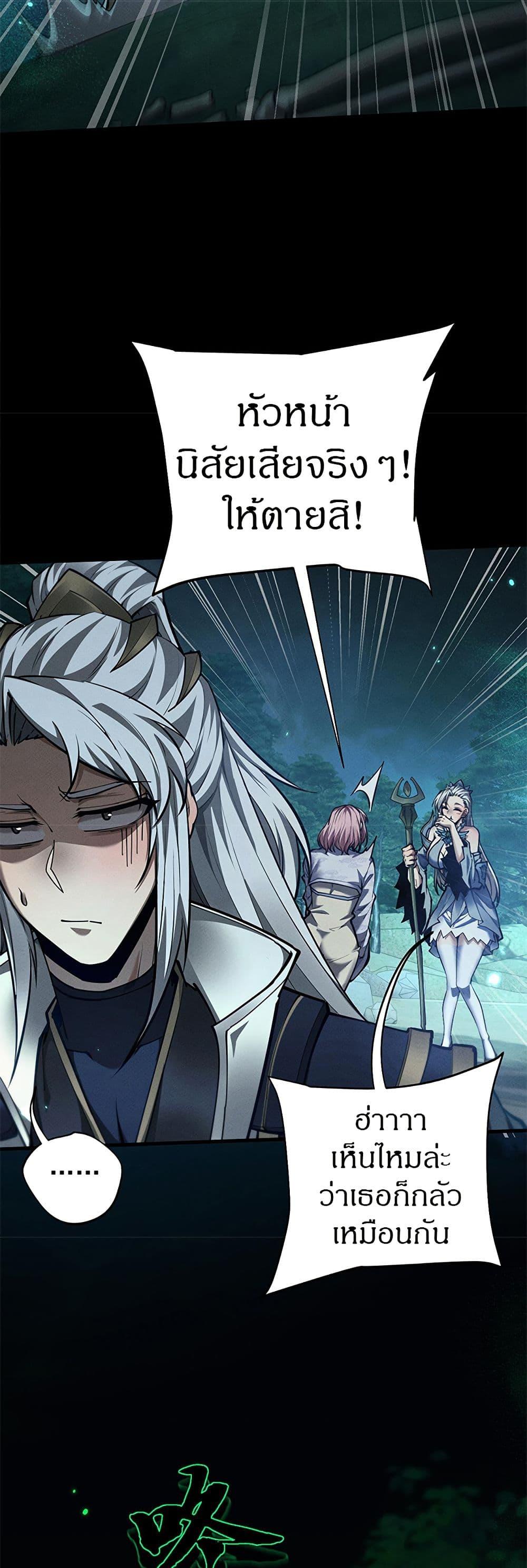 Manga-lc-com อ่านมังงะ อ่านการ์ตูน ออนไลน์ ฟรี Full-Time Swordsman ตอนที่ 1 2 3 4 5 6 7 8 9 10 11 12 13 14 ฟรี ไม่มีโฆษณา Manga-lc - อ่าน มังงะ อ่าน การ์ตูน ออนไลน์ อ่านมังงะ ฟรี