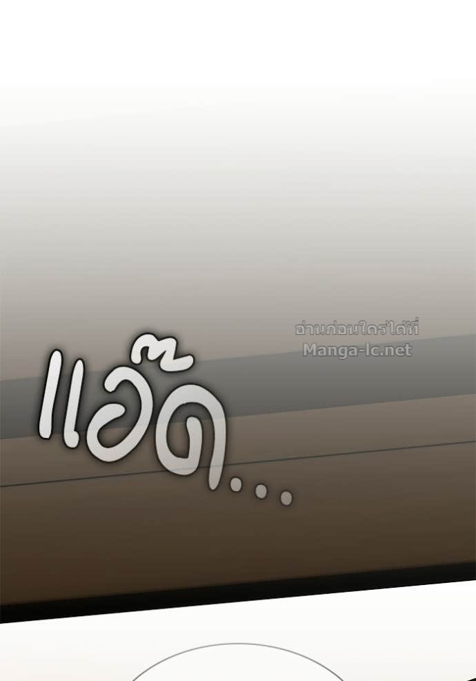 Doujin-Lc- อ่าน โดจิน มังฮวา เกาหลี ญี่ปุ่น จีน แปลไทย ชายาคนสุดท้ายของเจ้าชายไร้หัวใจ ตอนที่ 1 2 3 4 5 6 7 8 9 10 11 12 13 14 ฟรี ไม่มีโฆษณา อ่าน โดจิน Manhwa เกาหลี ญี่ปุ่น จีน เรามีครบ คัดมาให้เน้นๆ โดจิน 18+ รับประกันความฟินโดย Doujin Lc