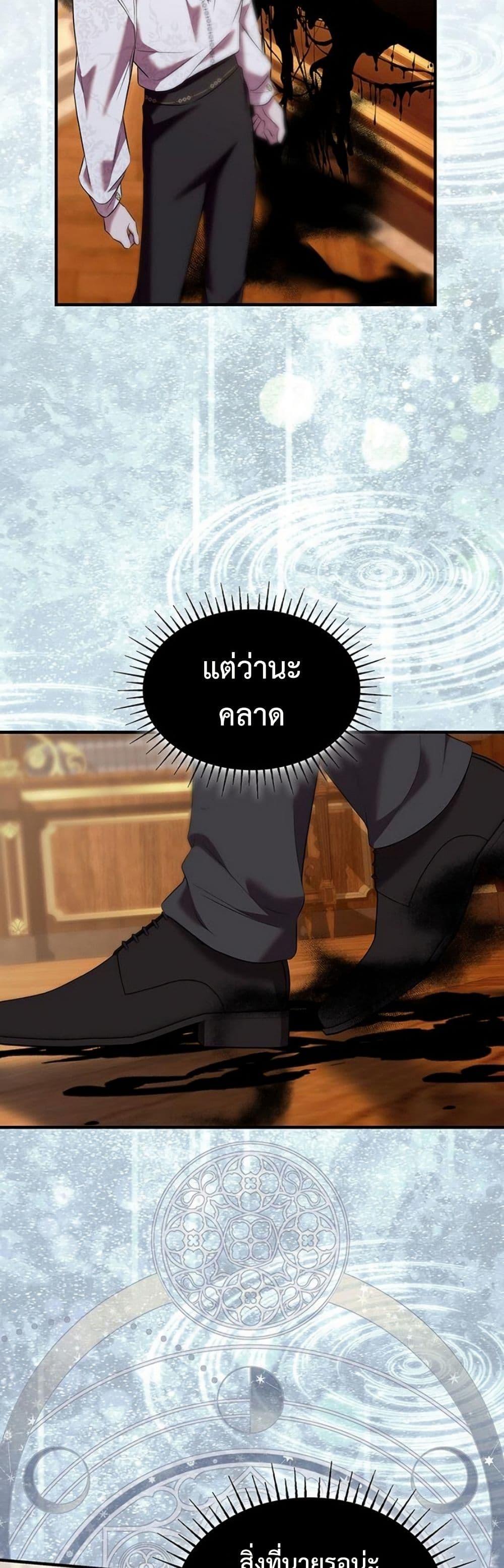 Manga-lc-com อ่านมังงะ อ่านการ์ตูน ออนไลน์ ฟรี One Day My Sister Died ตอนที่ 1 2 3 4 5 6 7 8 9 10 11 12 13 14 ฟรี ไม่มีโฆษณา Manga-lc - อ่าน มังงะ อ่าน การ์ตูน ออนไลน์ อ่านมังงะ ฟรี