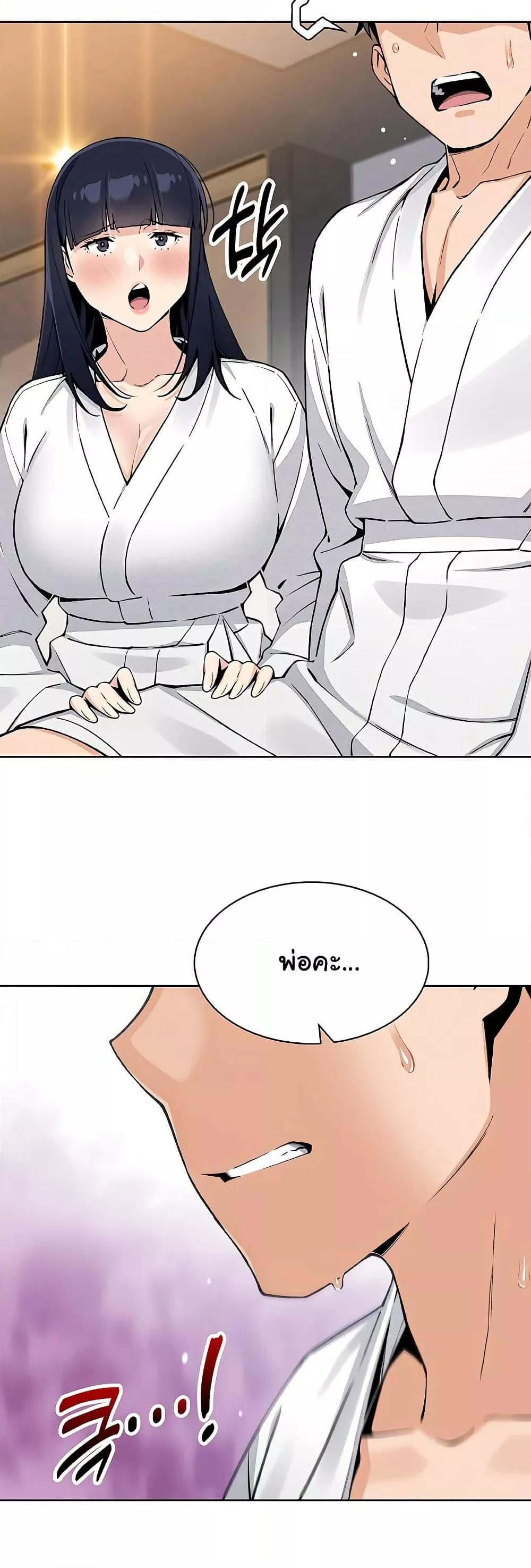 Doujin-Lc- อ่าน โดจิน มังฮวา เกาหลี ญี่ปุ่น จีน แปลไทย My Daughter ตอนที่ 1 2 3 4 5 6 7 8 9 10 11 12 13 14 ฟรี ไม่มีโฆษณา อ่าน โดจิน Manhwa เกาหลี ญี่ปุ่น จีน เรามีครบ คัดมาให้เน้นๆ โดจิน 18+ รับประกันความฟินโดย  Doujin Lc