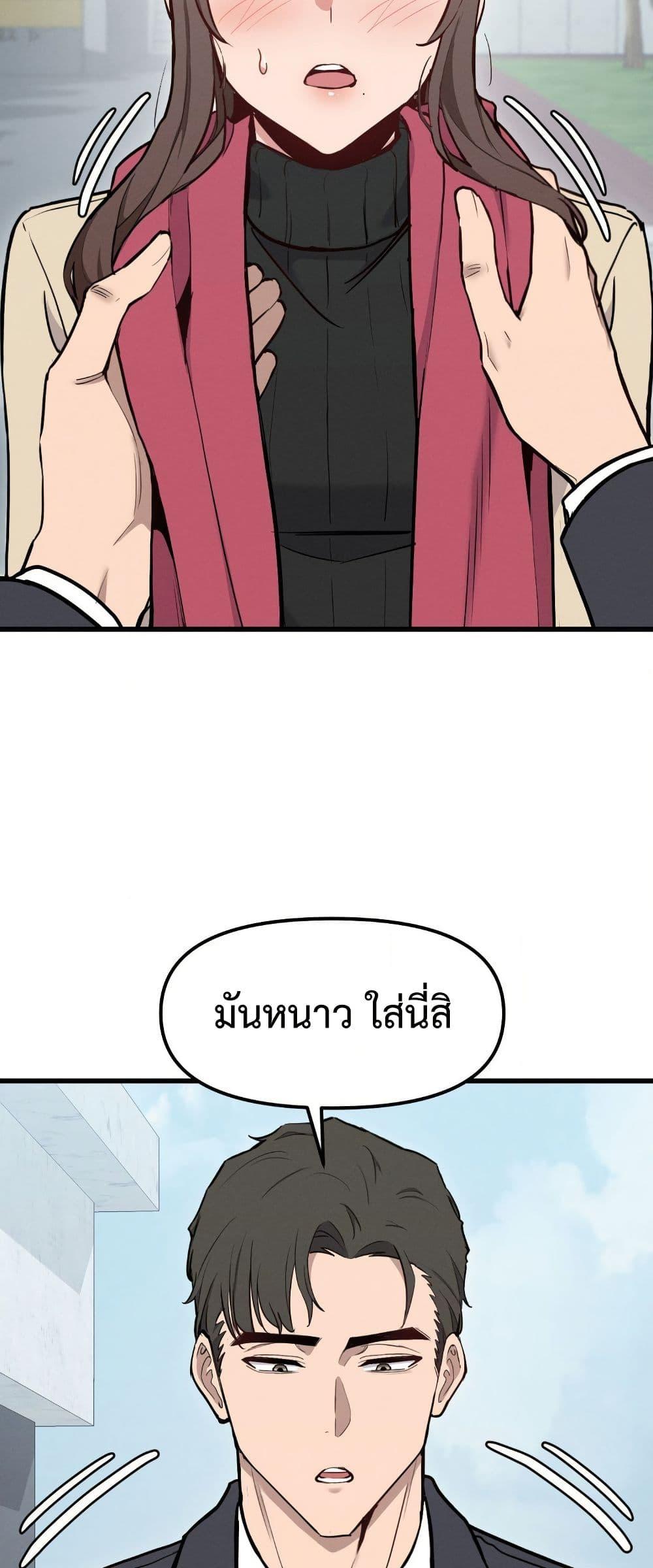 Doujin-Lc- อ่าน โดจิน มังฮวา เกาหลี ญี่ปุ่น จีน แปลไทย Daddy’s Girl (Carcass) ตอนที่ 1 2 3 4 5 6 7 8 9 10 11 12 13 14 ฟรี ไม่มีโฆษณา อ่าน โดจิน Manhwa เกาหลี ญี่ปุ่น จีน เรามีครบ คัดมาให้เน้นๆ โดจิน 18+ รับประกันความฟินโดย  Doujin Lc