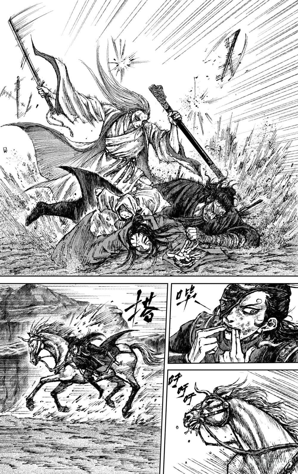 Manga-lc-com อ่านมังงะ อ่านการ์ตูน ออนไลน์ ฟรี Blades of the Guardians ตอนที่ 1 2 3 4 5 6 7 8 9 10 11 12 13 14 ฟรี ไม่มีโฆษณา Manga-lc - อ่าน มังงะ อ่าน การ์ตูน ออนไลน์ อ่านมังงะ ฟรี