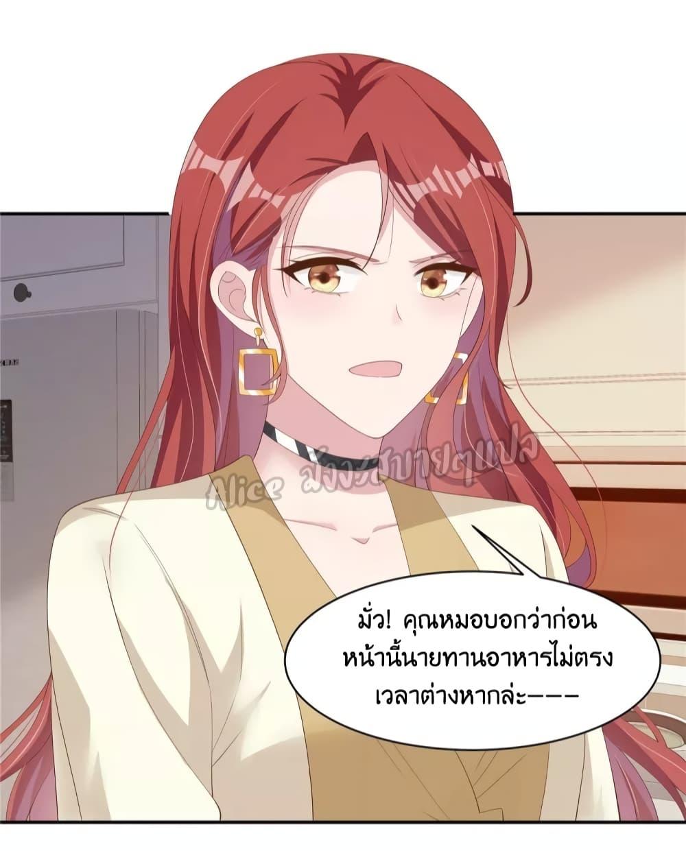 Manga-lc-com อ่านมังงะ อ่านการ์ตูน ออนไลน์ ฟรี ParanoidHiman ตอนที่ 1 2 3 4 5 6 7 8 9 10 11 12 13 14 ฟรี ไม่มีโฆษณา Manga-lc - อ่าน มังงะ อ่าน การ์ตูน ออนไลน์ อ่านมังงะ ฟรี