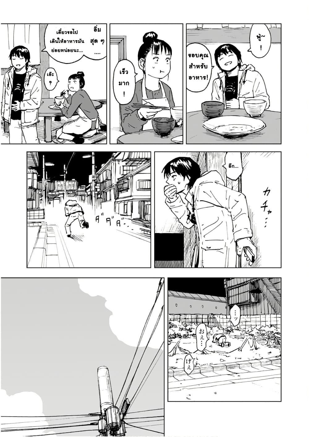 Manga-lc-com อ่านมังงะ อ่านการ์ตูน ออนไลน์ ฟรี Black Grotesque ตอนที่ 1 2 3 4 5 6 7 8 9 10 11 12 13 14 ฟรี ไม่มีโฆษณา Manga-lc - อ่าน มังงะ อ่าน การ์ตูน ออนไลน์ อ่านมังงะ ฟรี