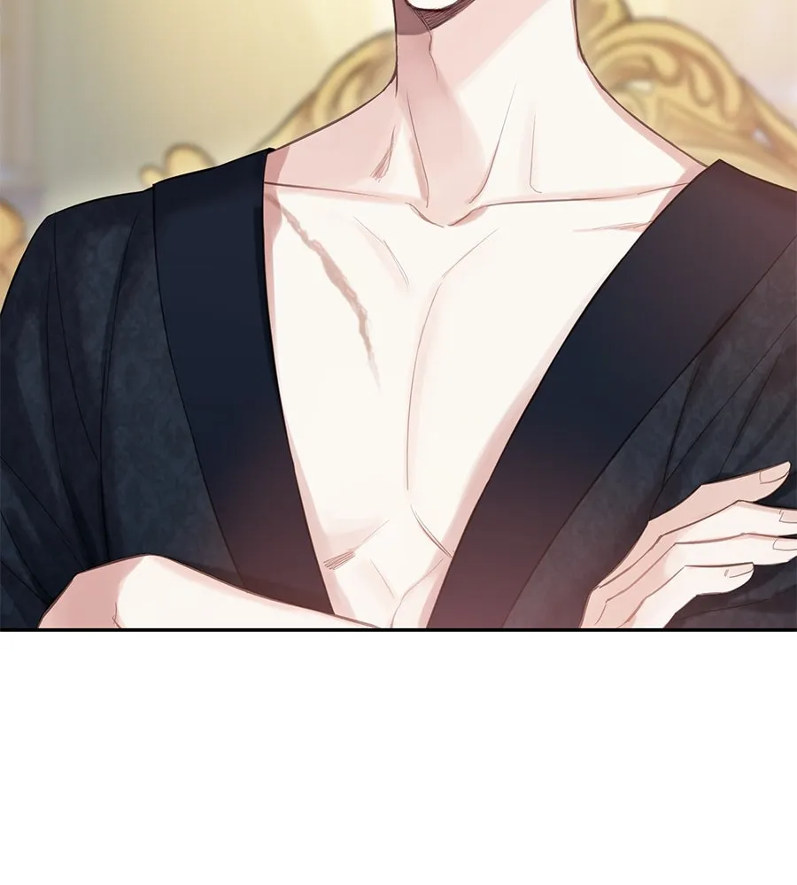 บาสเตียน ตอนที่ 29 รูปที่ 17