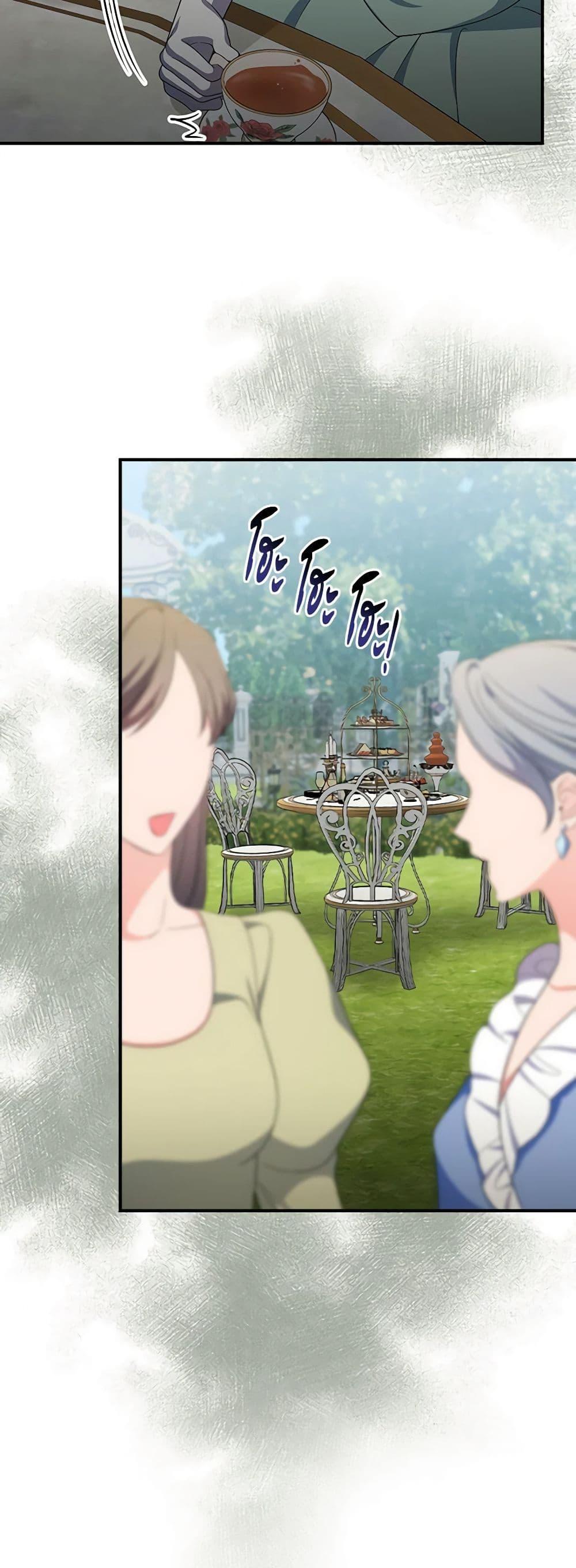 Manga-lc-com อ่านมังงะ อ่านการ์ตูน ออนไลน์ ฟรี Duchess in the Glass House ตอนที่ 1 2 3 4 5 6 7 8 9 10 11 12 13 14 ฟรี ไม่มีโฆษณา Manga-lc - อ่าน มังงะ อ่าน การ์ตูน ออนไลน์ อ่านมังงะ ฟรี