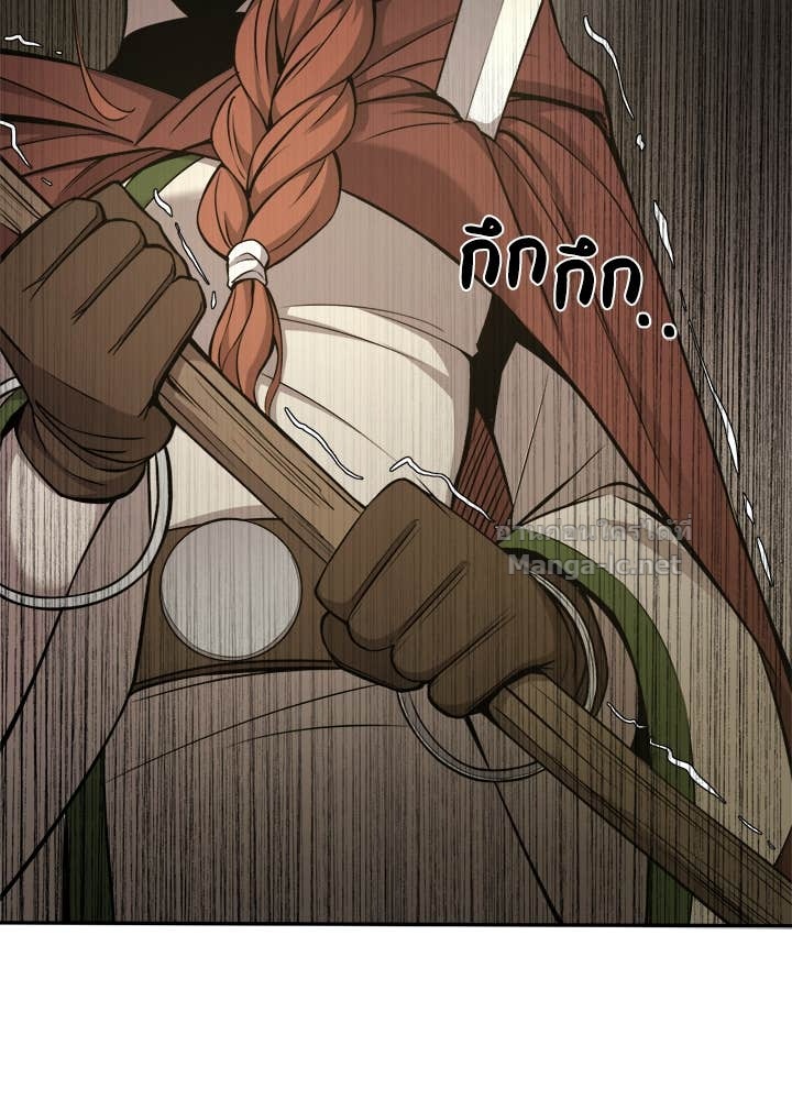 Doujin-Lc- อ่าน โดจิน มังฮวา เกาหลี ญี่ปุ่น จีน แปลไทย ผู้พิชิตเกมป้องกันฐาน ตอนที่ 1 2 3 4 5 6 7 8 9 10 11 12 13 14 ฟรี ไม่มีโฆษณา อ่าน โดจิน Manhwa เกาหลี ญี่ปุ่น จีน เรามีครบ คัดมาให้เน้นๆ โดจิน 18+ รับประกันความฟินโดย Doujin Lc