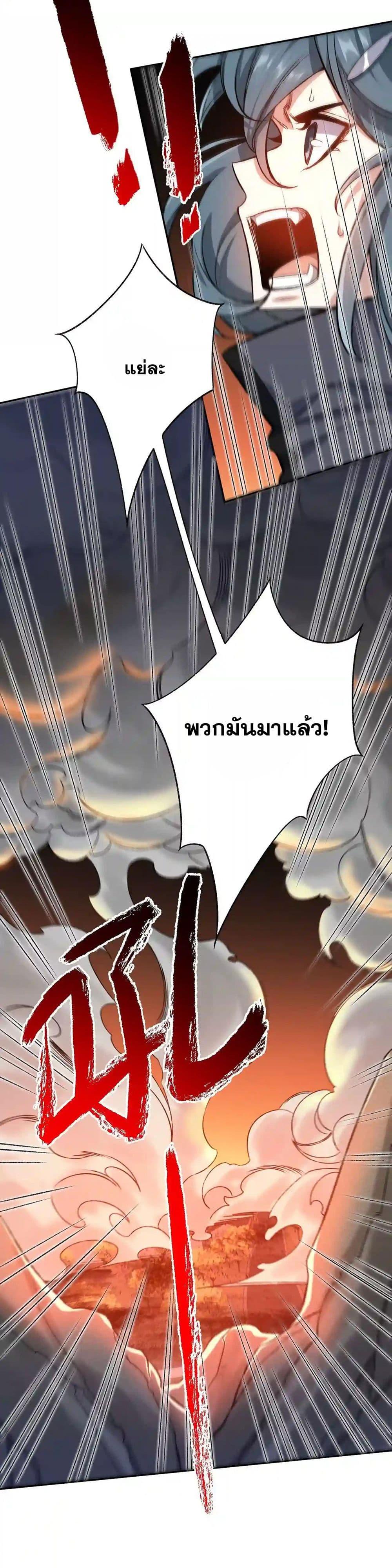 Manga-lc-com อ่านมังงะ อ่านการ์ตูน ออนไลน์ ฟรี An Hai Ji Yuan ตอนที่ 1 2 3 4 5 6 7 8 9 10 11 12 13 14 ฟรี ไม่มีโฆษณา Manga-lc - อ่าน มังงะ อ่าน การ์ตูน ออนไลน์ อ่านมังงะ ฟรี
