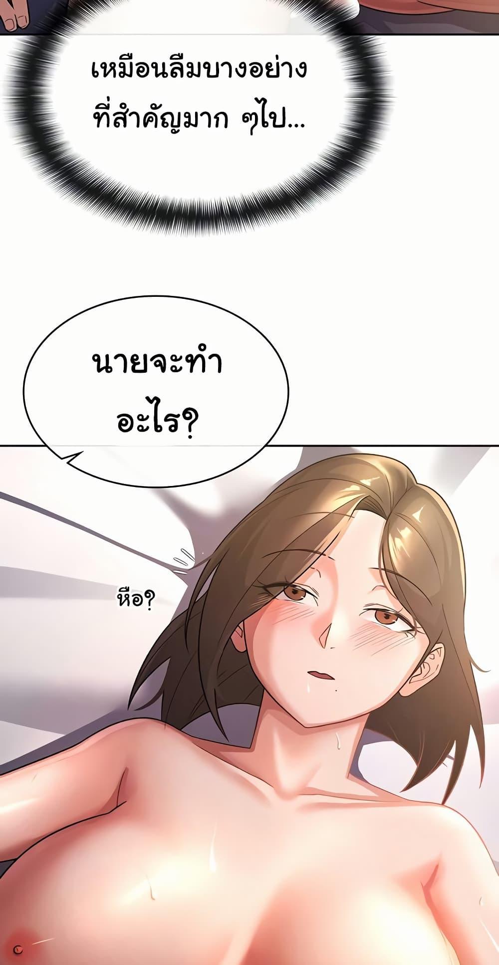 Doujin-Lc- อ่าน โดจิน มังฮวา เกาหลี ญี่ปุ่น จีน แปลไทย Tax Girlfriend ตอนที่ 1 2 3 4 5 6 7 8 9 10 11 12 13 14 ฟรี ไม่มีโฆษณา อ่าน โดจิน Manhwa เกาหลี ญี่ปุ่น จีน เรามีครบ คัดมาให้เน้นๆ โดจิน 18+ รับประกันความฟินโดย  Doujin Lc