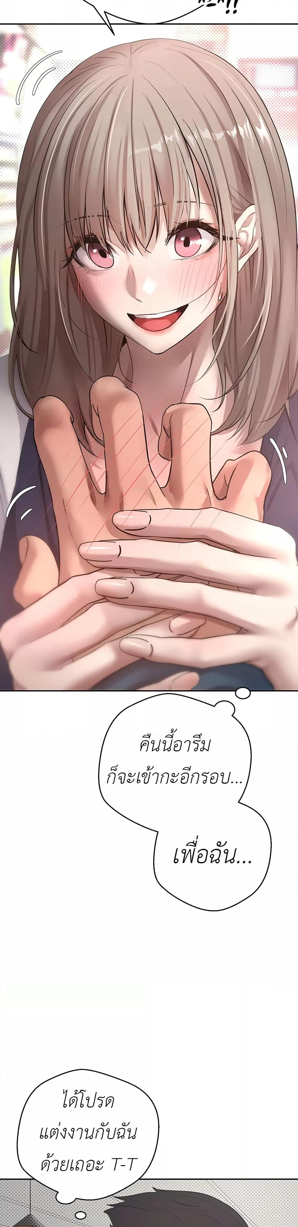 Doujin-Lc- อ่าน โดจิน มังฮวา เกาหลี ญี่ปุ่น จีน แปลไทย Turning My Life Around With Crypto ตอนที่ 1 2 3 4 5 6 7 8 9 10 11 12 13 14 ฟรี ไม่มีโฆษณา อ่าน โดจิน Manhwa เกาหลี ญี่ปุ่น จีน เรามีครบ คัดมาให้เน้นๆ โดจิน 18+ รับประกันความฟินโดย  Doujin Lc