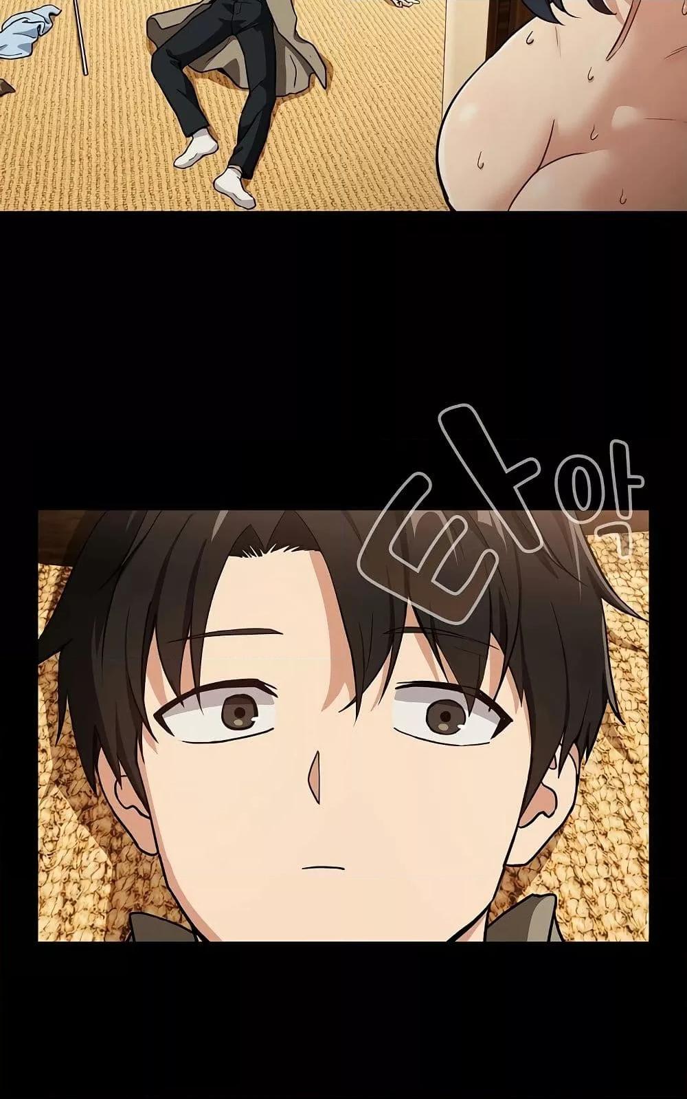 Doujin-Lc- อ่าน โดจิน มังฮวา เกาหลี ญี่ปุ่น จีน แปลไทย After Work Love Affairs ตอนที่ 1 2 3 4 5 6 7 8 9 10 11 12 13 14 ฟรี ไม่มีโฆษณา อ่าน โดจิน Manhwa เกาหลี ญี่ปุ่น จีน เรามีครบ คัดมาให้เน้นๆ โดจิน 18+ รับประกันความฟินโดย  Doujin Lc