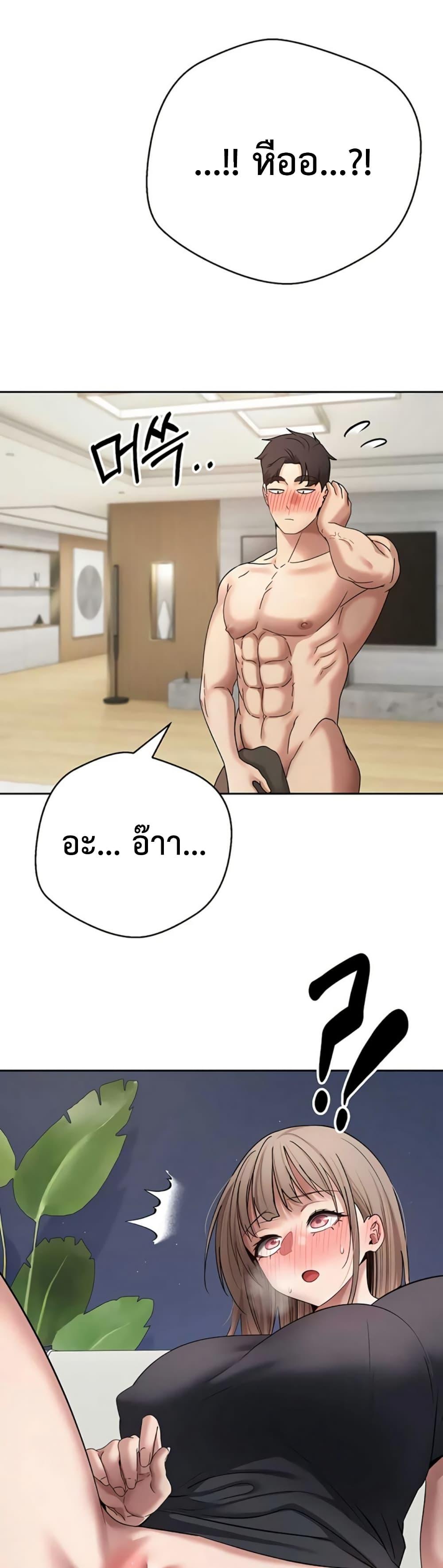 Doujin-Lc- อ่าน โดจิน มังฮวา เกาหลี ญี่ปุ่น จีน แปลไทย Turning My Life ตอนที่ 1 2 3 4 5 6 7 8 9 10 11 12 13 14 ฟรี ไม่มีโฆษณา อ่าน โดจิน Manhwa เกาหลี ญี่ปุ่น จีน เรามีครบ คัดมาให้เน้นๆ โดจิน 18+ รับประกันความฟินโดย  Doujin Lc