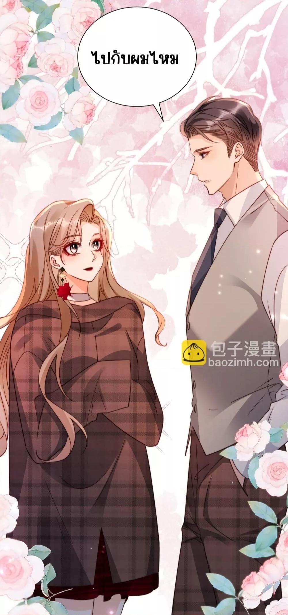 Manga-lc-com อ่านมังงะ อ่านการ์ตูน ออนไลน์ ฟรี GoxuewenFemale ตอนที่ 1 2 3 4 5 6 7 8 9 10 11 12 13 14 ฟรี ไม่มีโฆษณา Manga-lc - อ่าน มังงะ อ่าน การ์ตูน ออนไลน์ อ่านมังงะ ฟรี