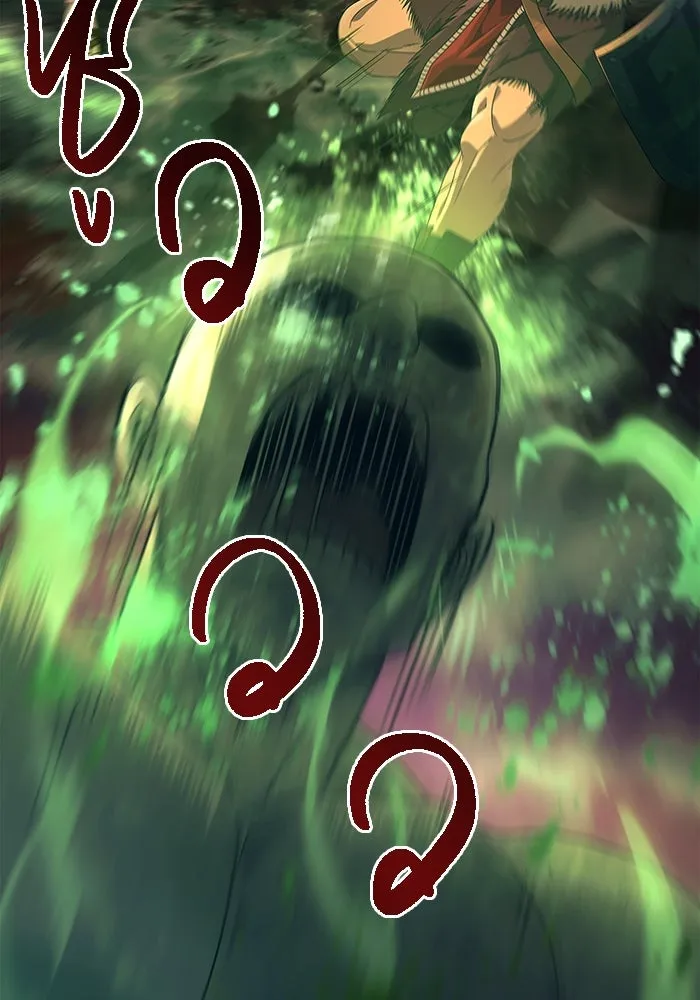 เอาชีวิตรอดในเกมฉบับคนเถื่อน ตอนที่ 26 รูปที่ 29