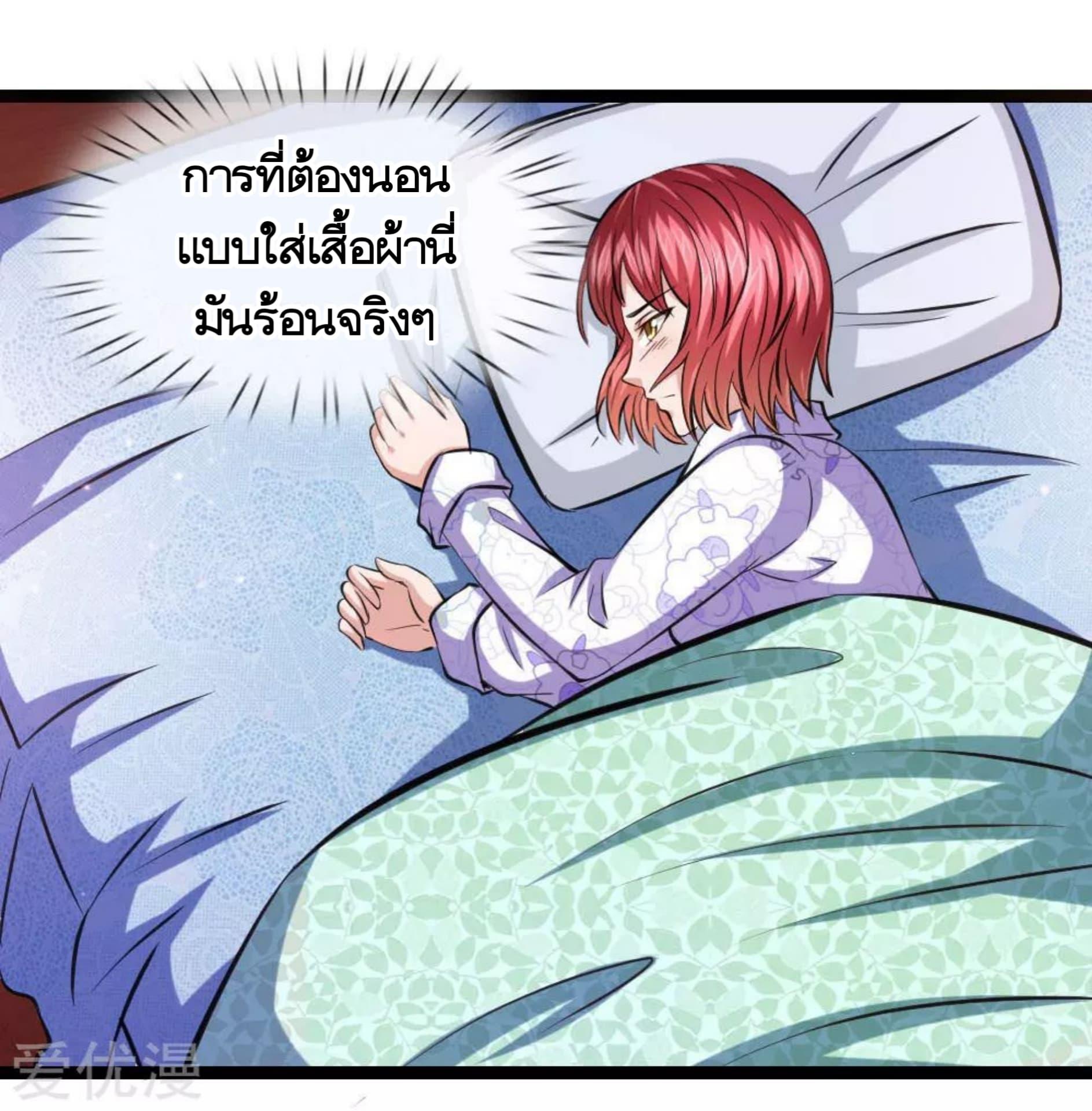 Manga-lc-com อ่านมังงะ อ่านการ์ตูน ออนไลน์ ฟรี The Master of Knife ตอนที่ 1 2 3 4 5 6 7 8 9 10 11 12 13 14 ฟรี ไม่มีโฆษณา Manga-lc - อ่าน มังงะ อ่าน การ์ตูน ออนไลน์ อ่านมังงะ ฟรี