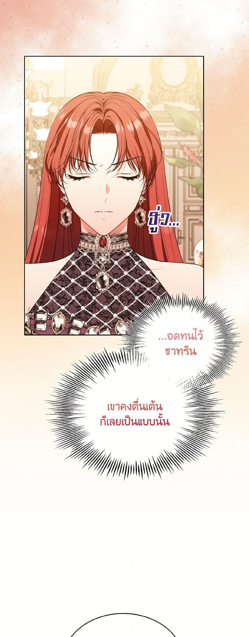 Manga-lc-com อ่านมังงะ อ่านการ์ตูน ออนไลน์ ฟรี The Wicked Ladies in Waiting ตอนที่ 1 2 3 4 5 6 7 8 9 10 11 12 13 14 ฟรี ไม่มีโฆษณา Manga-lc - อ่าน มังงะ อ่าน การ์ตูน ออนไลน์ อ่านมังงะ ฟรี