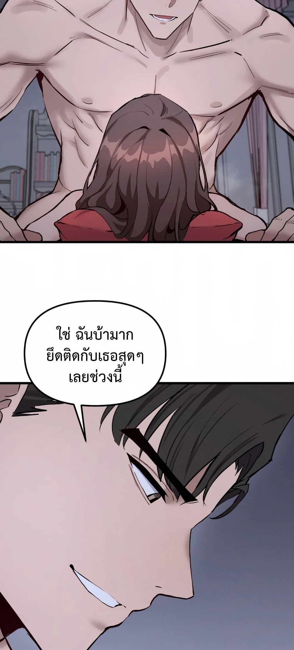 Doujin-Lc- อ่าน โดจิน มังฮวา เกาหลี ญี่ปุ่น จีน แปลไทย Daddy’s Girl (Carcass) ตอนที่ 1 2 3 4 5 6 7 8 9 10 11 12 13 14 ฟรี ไม่มีโฆษณา อ่าน โดจิน Manhwa เกาหลี ญี่ปุ่น จีน เรามีครบ คัดมาให้เน้นๆ โดจิน 18+ รับประกันความฟินโดย  Doujin Lc