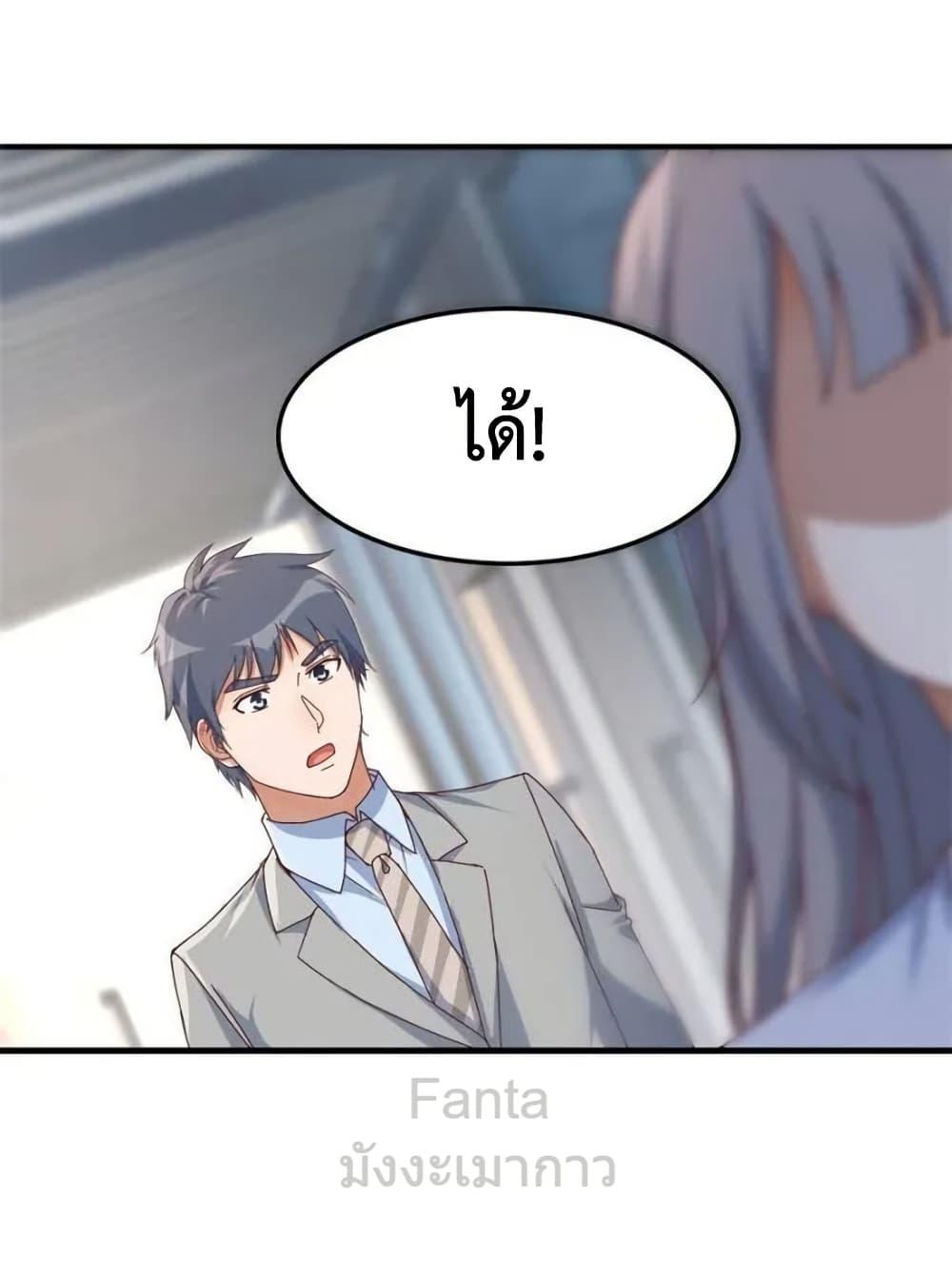 Manga-lc-com อ่านมังงะ อ่านการ์ตูน ออนไลน์ ฟรี MyTwinGirlfri ตอนที่ 1 2 3 4 5 6 7 8 9 10 11 12 13 14 ฟรี ไม่มีโฆษณา Manga-lc - อ่าน มังงะ อ่าน การ์ตูน ออนไลน์ อ่านมังงะ ฟรี