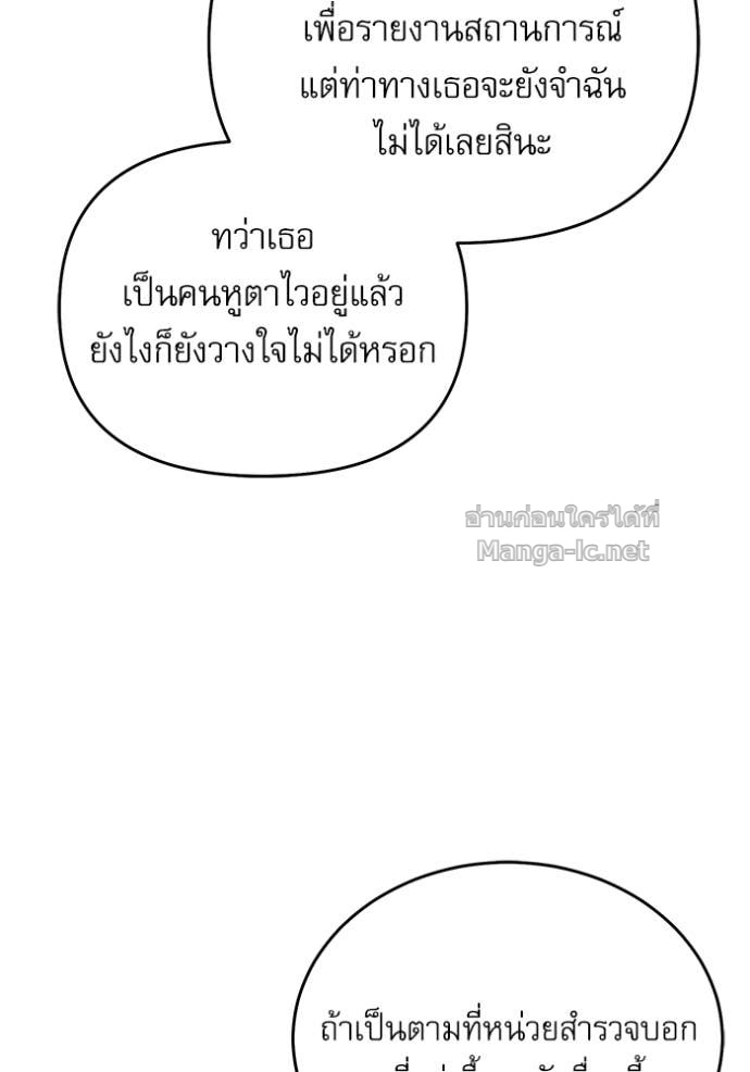 Doujin-Lc- อ่าน โดจิน มังฮวา เกาหลี ญี่ปุ่น จีน แปลไทย ศาสตราจารย์จำเป็นแห่งอะคาเดมี ตอนที่ 1 2 3 4 5 6 7 8 9 10 11 12 13 14 ฟรี ไม่มีโฆษณา อ่าน โดจิน Manhwa เกาหลี ญี่ปุ่น จีน เรามีครบ คัดมาให้เน้นๆ โดจิน 18+ รับประกันความฟินโดย Doujin Lc